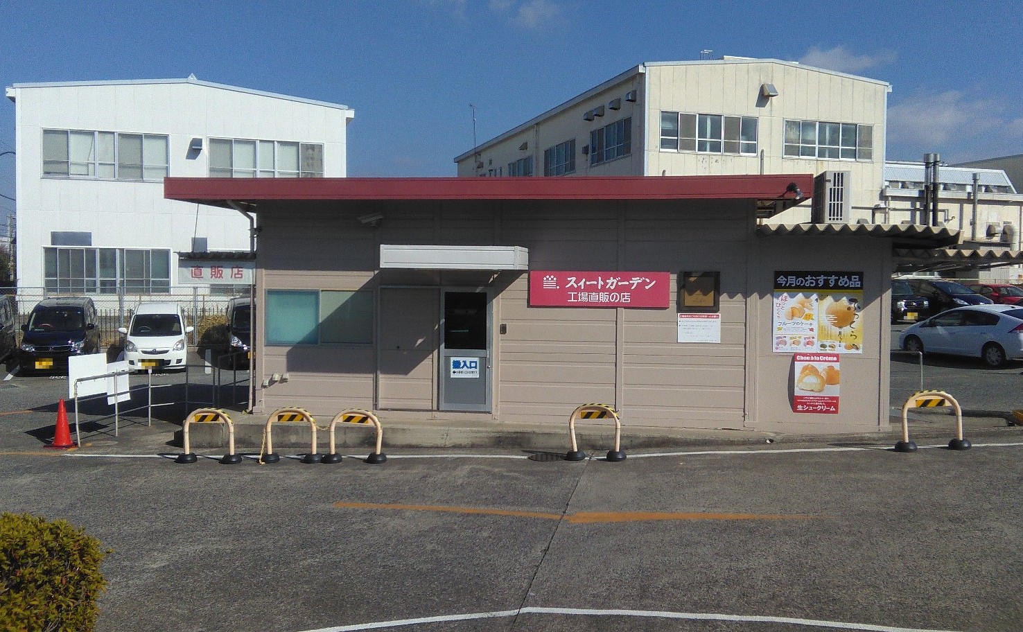 神戸 不二家 西神中央の「ワケありスイーツ」がお得に買える『不二家神戸 工場直売店』は平日でも行列をつくってる